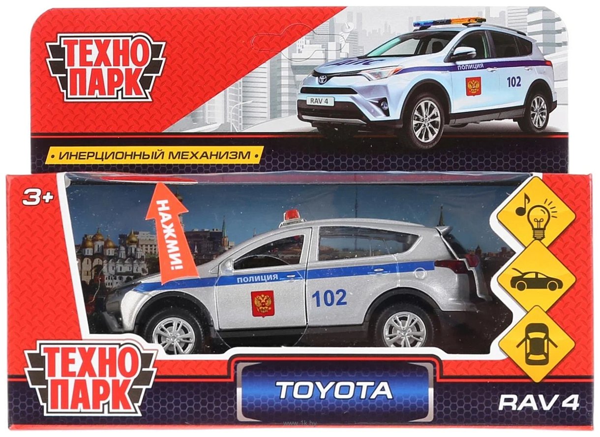 Фотографии Технопарк Toyota RAV4 RAV4-P-SL