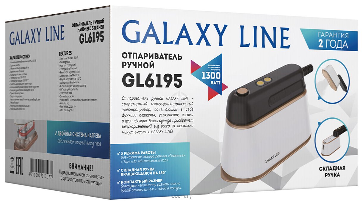 Фотографии Galaxy Line GL6195