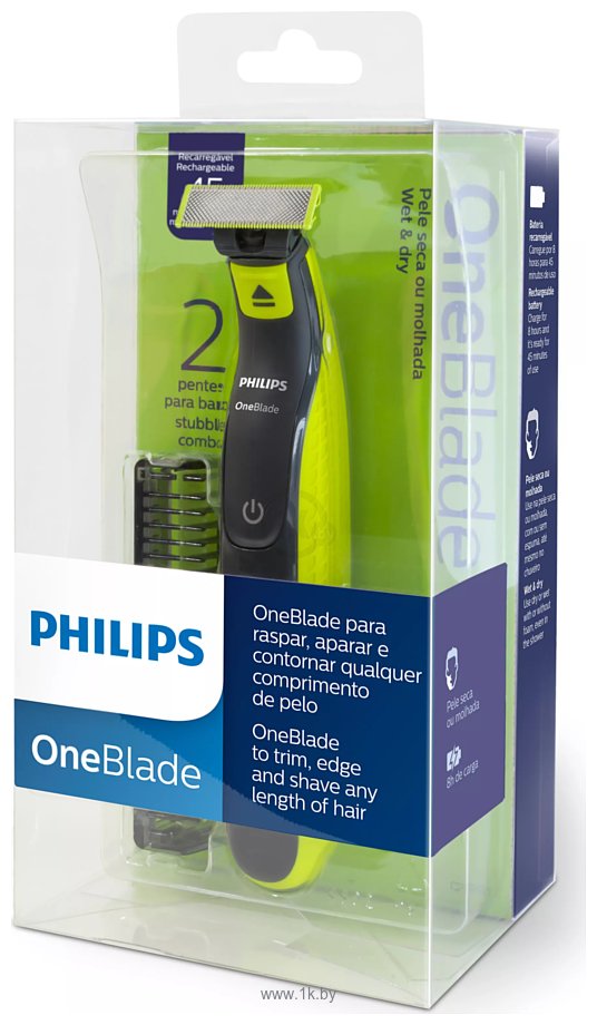 Фотографии Philips OneBlade QP2521/10