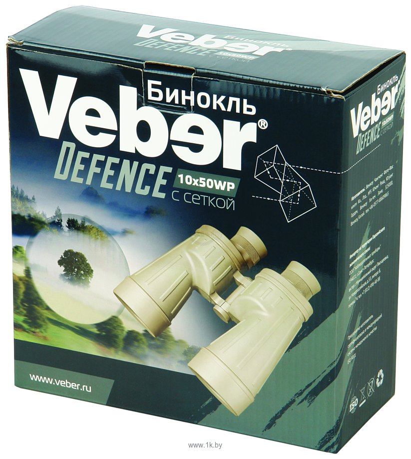 Фотографии Veber Defence 10x50 WP 30418