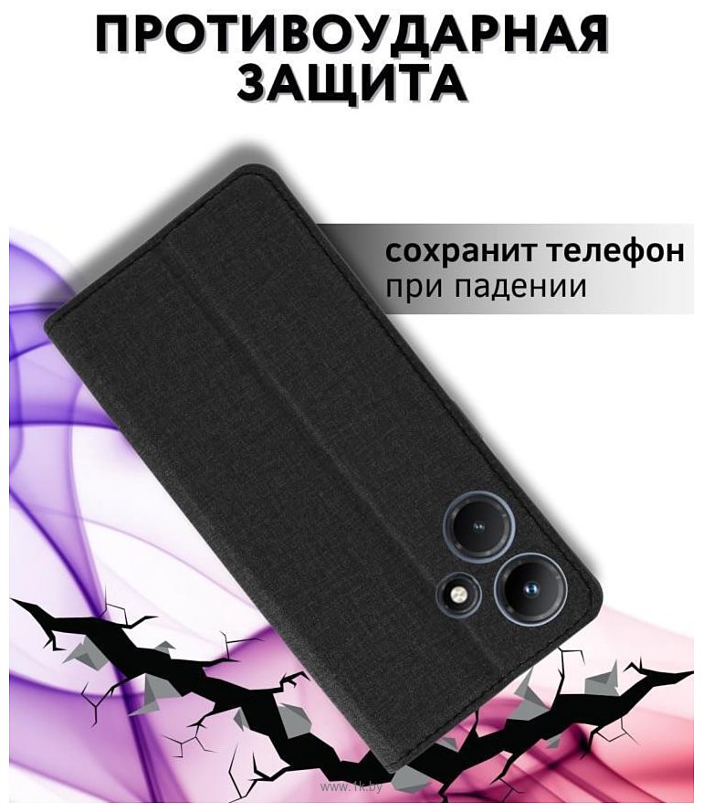 Фотографии Bingo Book для INFINIX Hot 30i (черный)