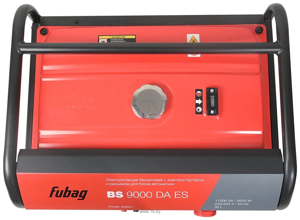 Фотографии Fubag BS 9000 DA ES 641093