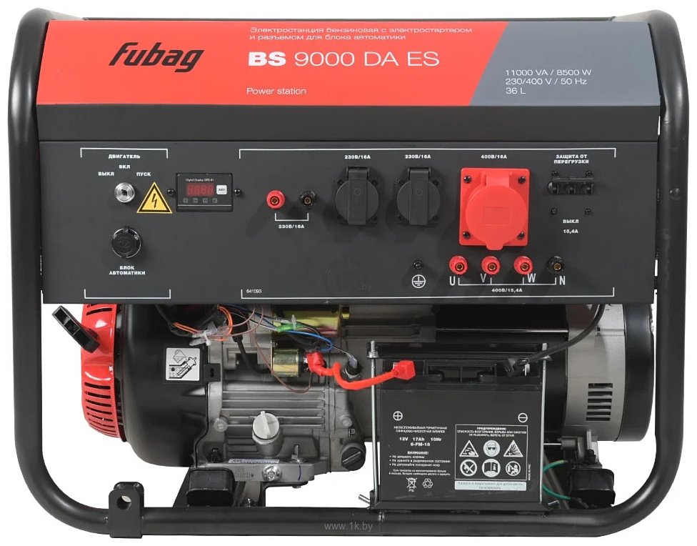 Фотографии Fubag BS 9000 DA ES 641093