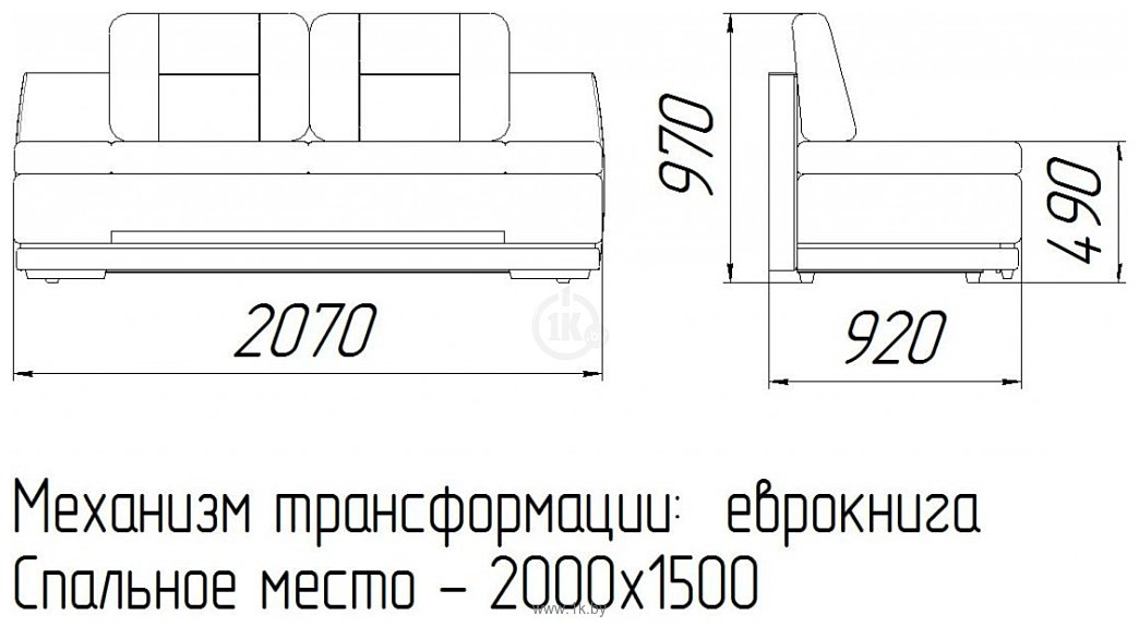 Фотографии ZMF Леон ППУ (велюр Hilton 14 Denim)