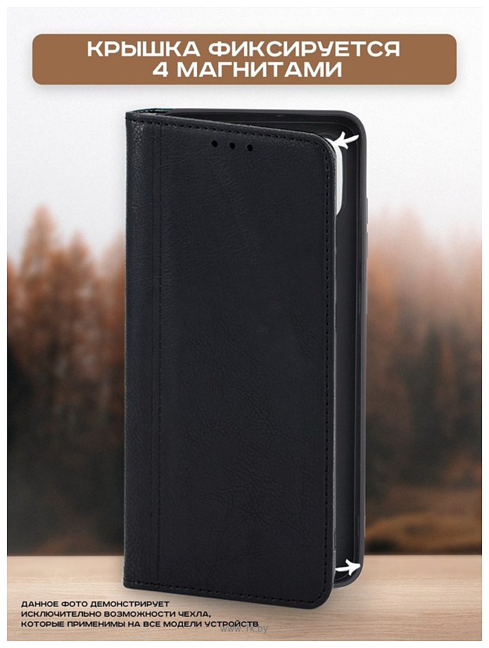 Фотографии Case Book для Poco X6 5G/Redmi Note 13 Pro 5G (черный)