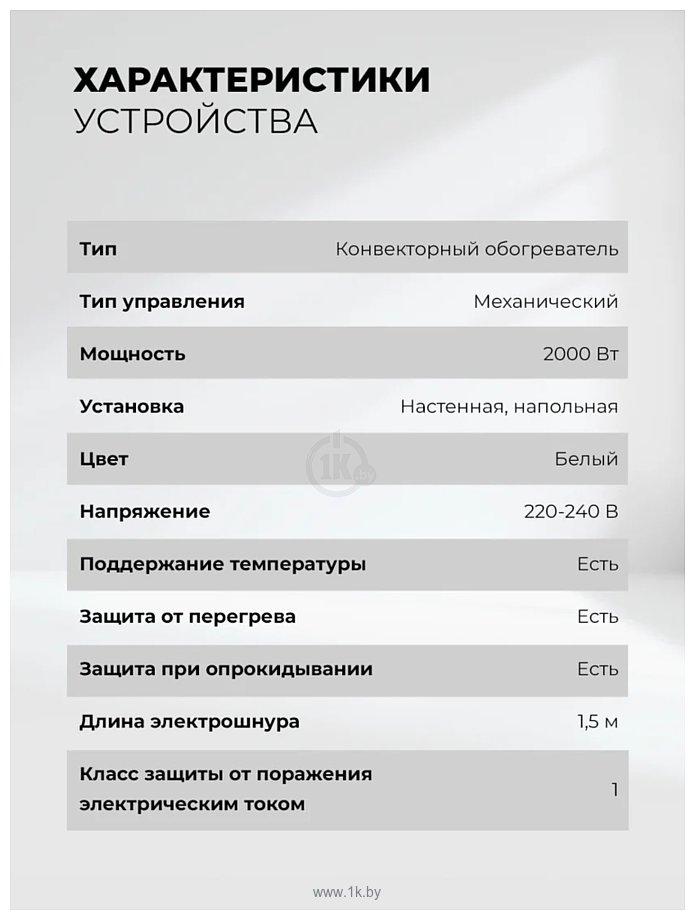 Фотографии LEX LXCV 2000