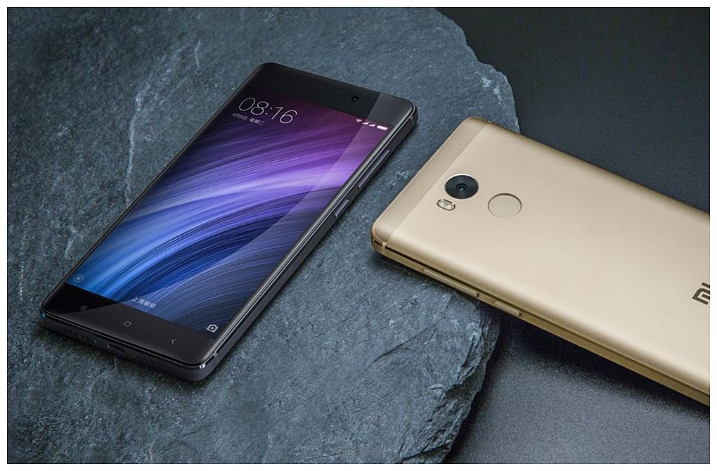 Redmi 4 выход. Смартфон Xiaomi Redmi 4 Pro. Xiaomi Redmi 4 Pro 32gb. Xiaomi Redmi 4 Prime. Redmi 4 Pro Prime.