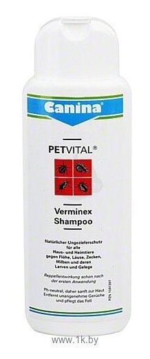 Фотографии Canina шампунь от блох и клещей Petvital Verminex для домашних животных 250 мл