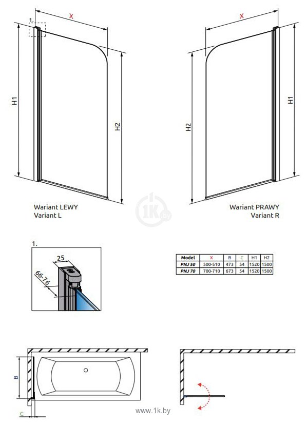 Фотографии Radaway EOS PNJ 50 (205102-101)