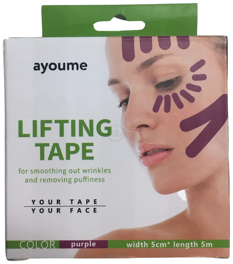 Фотографии Ayoume Kinesiology Tape Roll 5 см x 5 м (фиолетовый)
