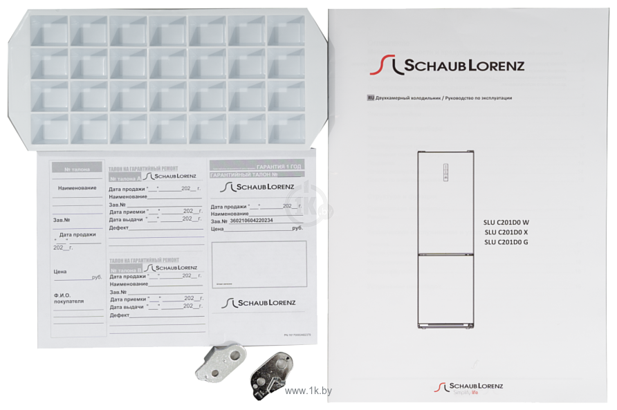 Фотографии Schaub Lorenz SLU C201D0 W