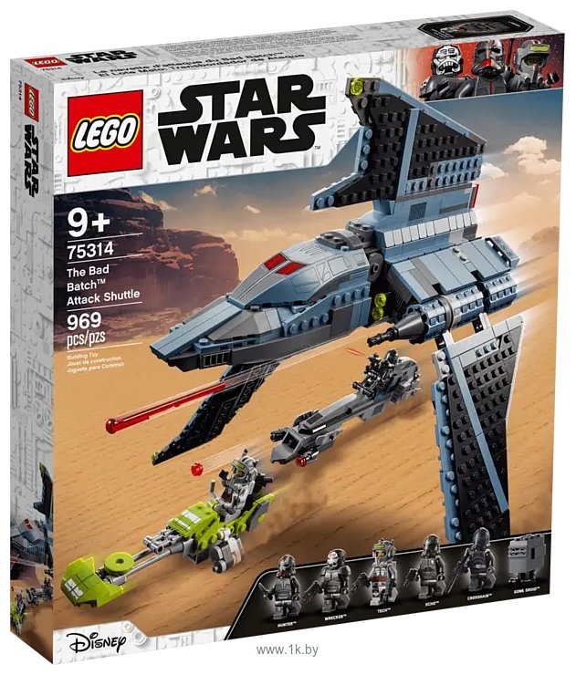 Фотографии LEGO Star Wars 75314 Штурмовой шаттл Бракованной Партии