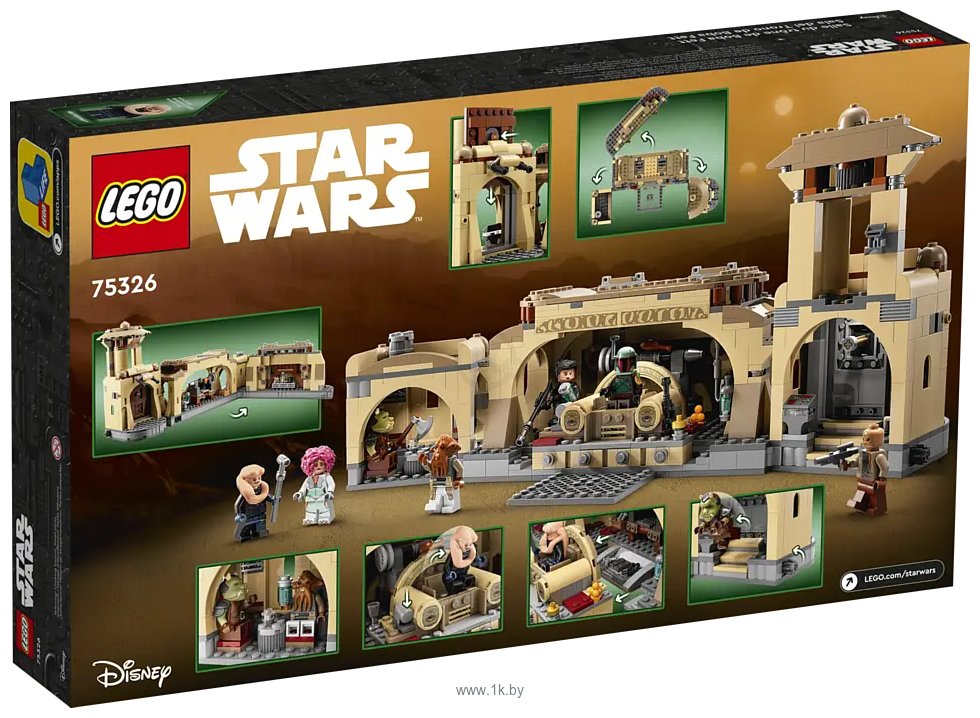 Фотографии LEGO Star Wars 75326 Тронный зал Бобы Фетта