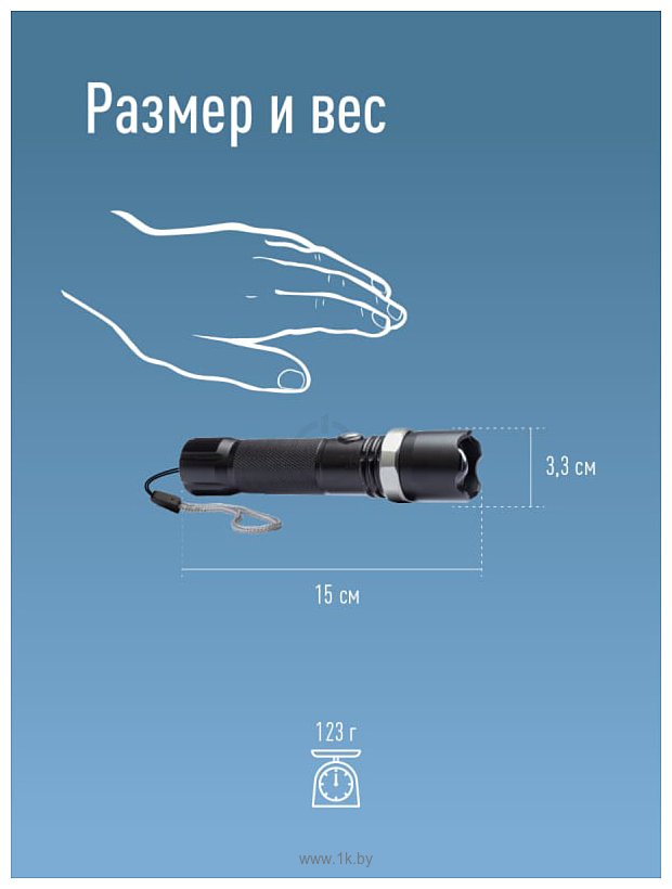 Фотографии КОСМОС KOS112Lit