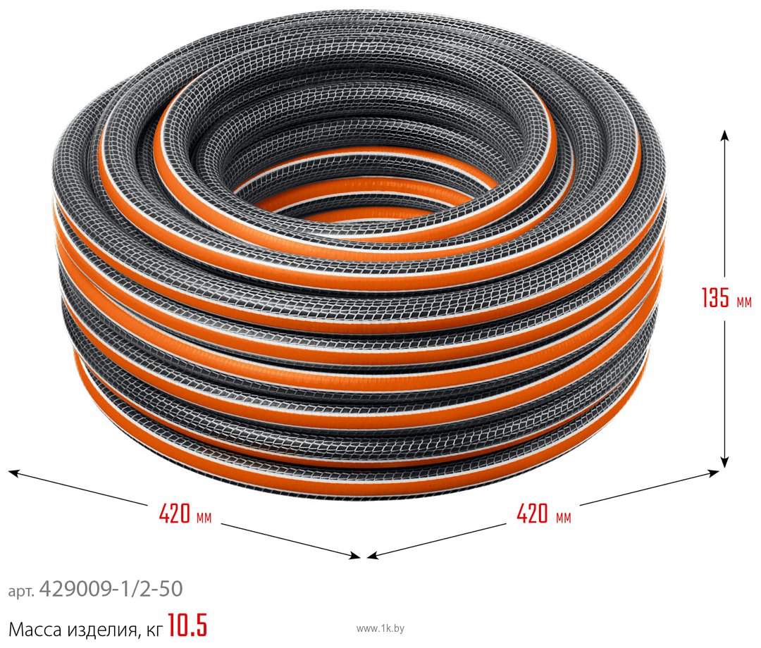 Фотографии Grinda ProLine Ultra 429009-1/2-50 (1/2", 50 м)