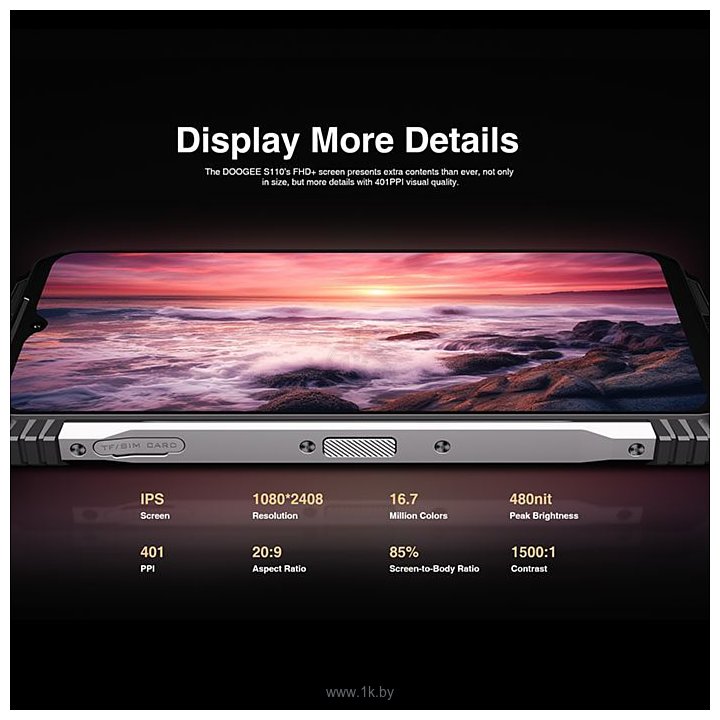 Фотографии Doogee S110 12/256GB