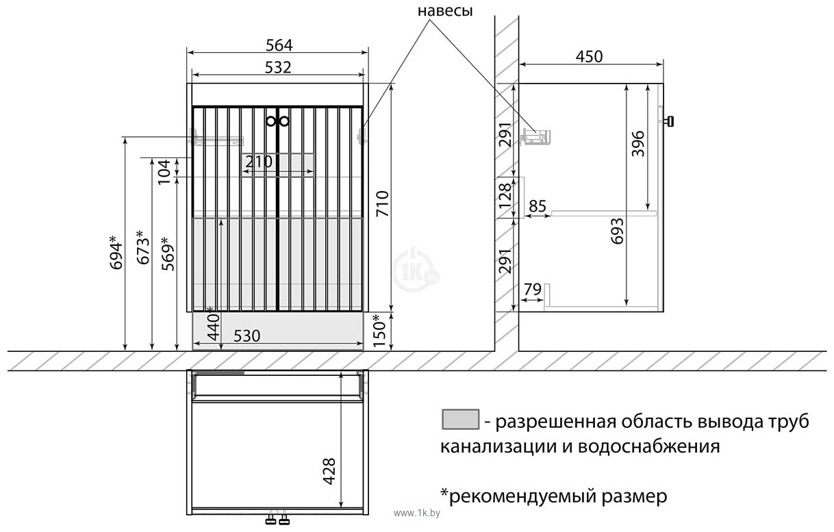 Фотографии Lemark Romance 60 LM07R60T (белый глянец)