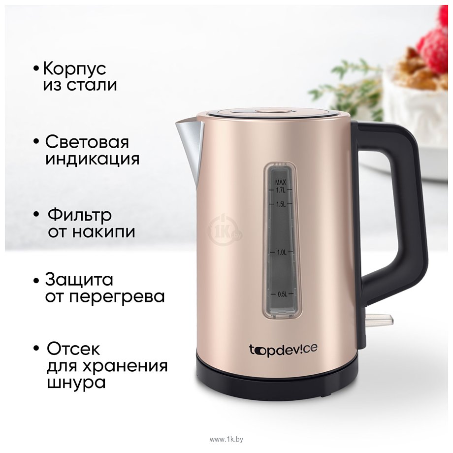 Фотографии TopDevice EK5 (золотистый)