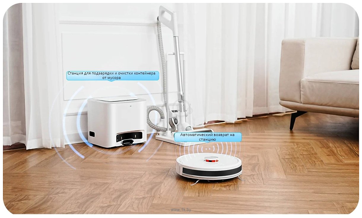 Фотографии Lydsto R10 Multifunctional Robot Vacuum Cleaner (YM-R10-W03)