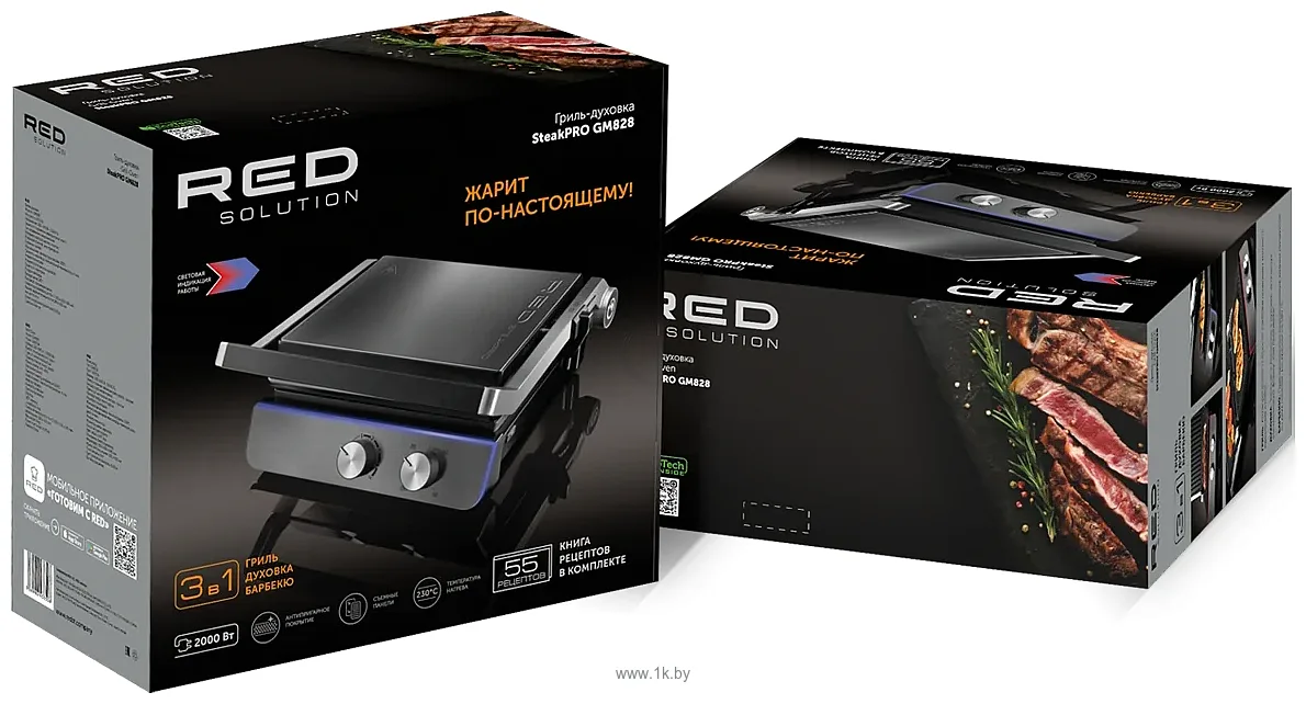 Фотографии RED Solution SteakPRO GM828