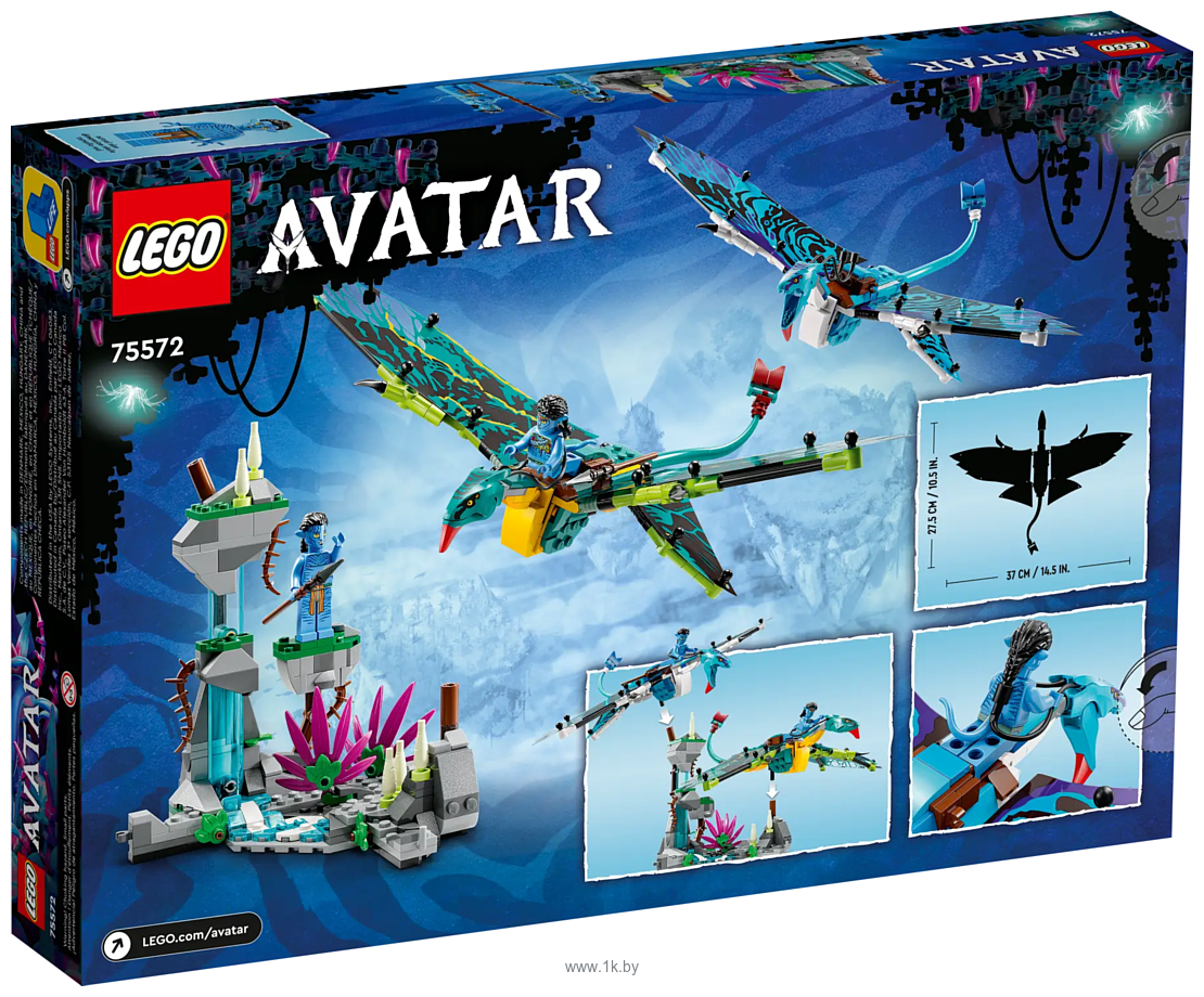 Фотографии LEGO Avatar 75572 Первый полет Джейка и Нейтири на Баншах