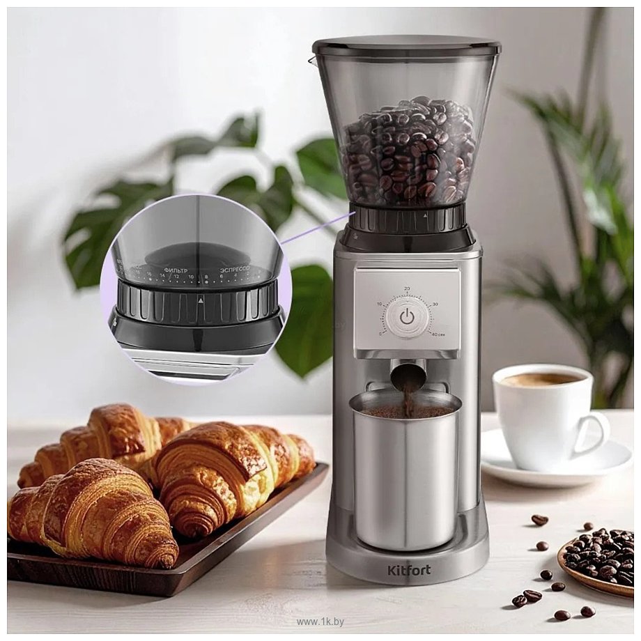 Фотографии Kitfort KT-7589