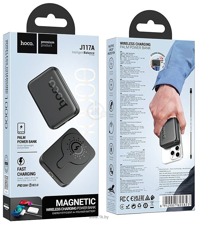 Фотографии Hoco J117A 10000mAh