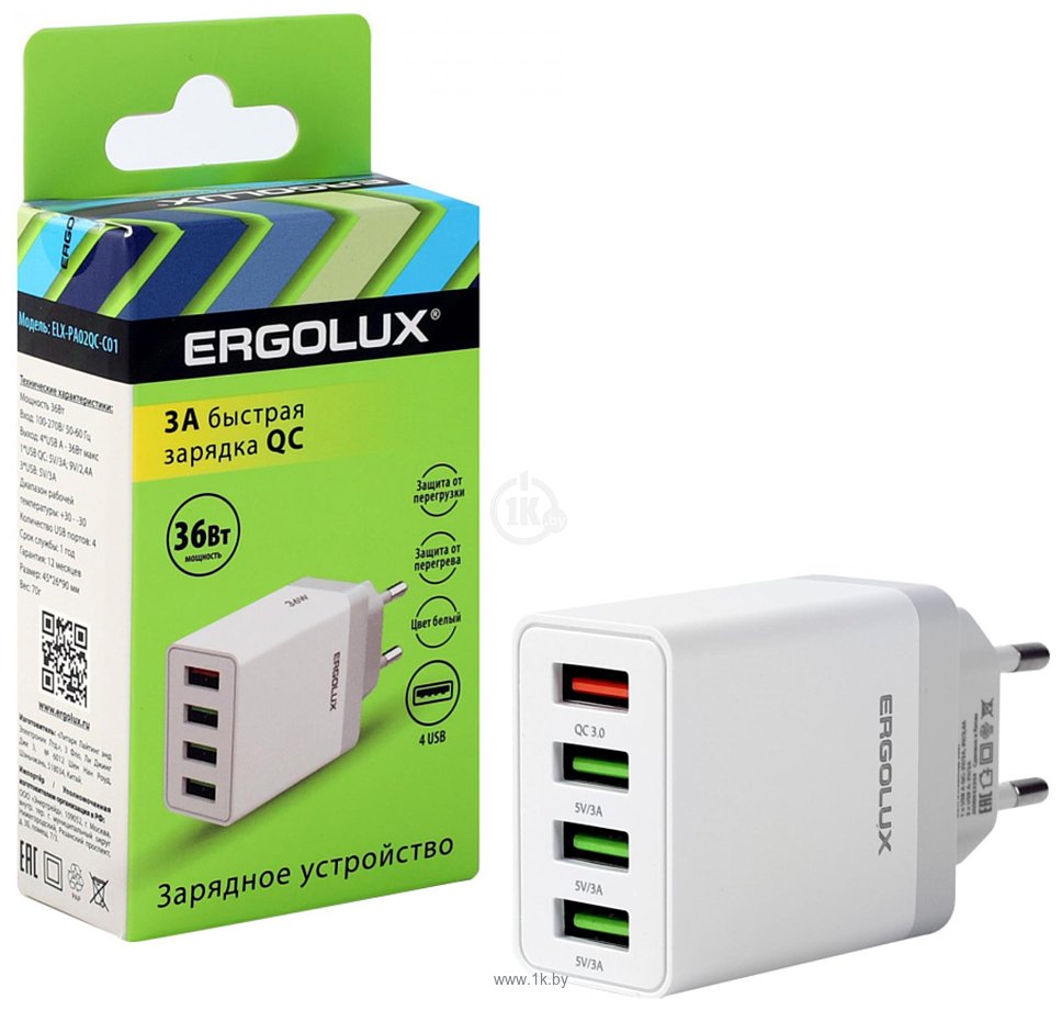 Фотографии Ergolux ELX-РA02QC-C01 Фотографии Ergolux ELX-РA02QC-C01