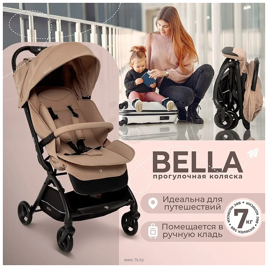 Фотографии Sweet Baby Bella