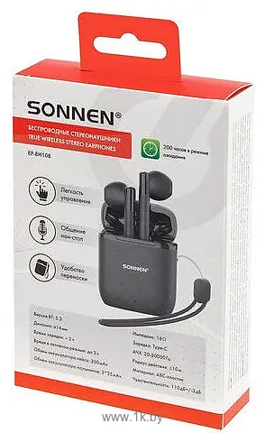 Фотографии SONNEN EP-BH10B