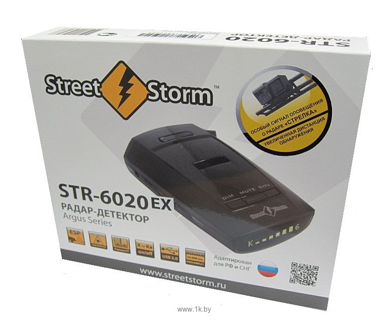 Фотографии Street Storm STR-6020EX