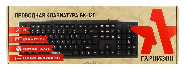 Фотографии Гарнизон GK-120 black USB