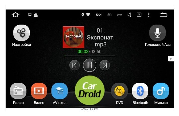 Фотографии ROXIMO 4G RX-1006 2DIN (Android 6.0)
