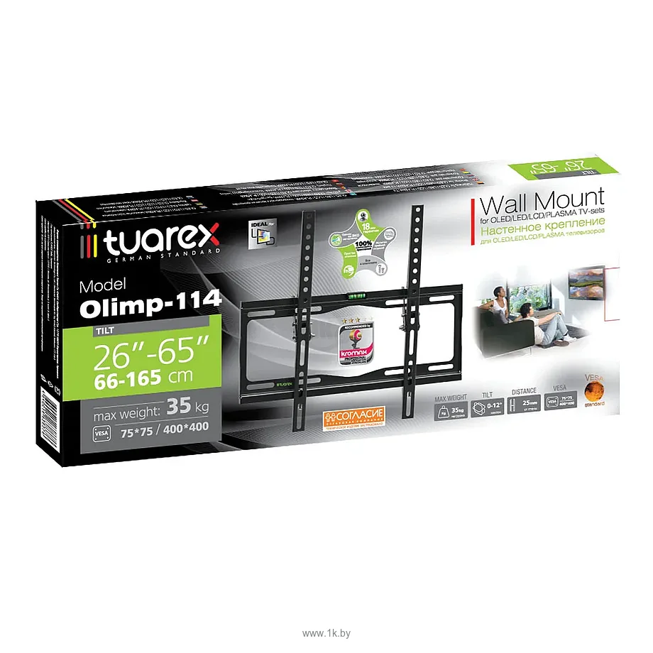 Фотографии Tuarex OLIMP-114