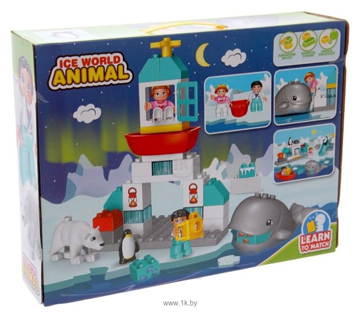 Фотографии Kids home toys Ice World Animal 188-81
