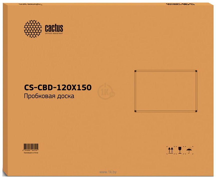 Фотографии CACTUS CS-CBD-120X150