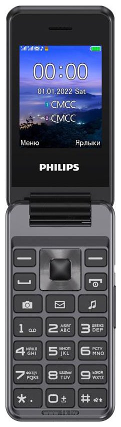 Фотографии Philips Xenium E2601