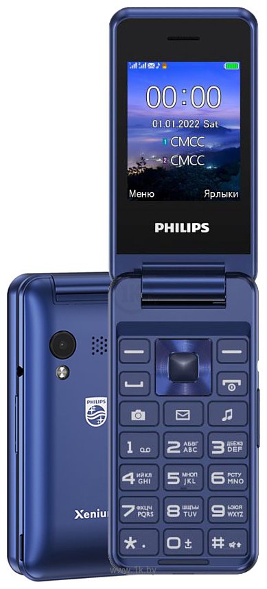 Фотографии Philips Xenium E2601