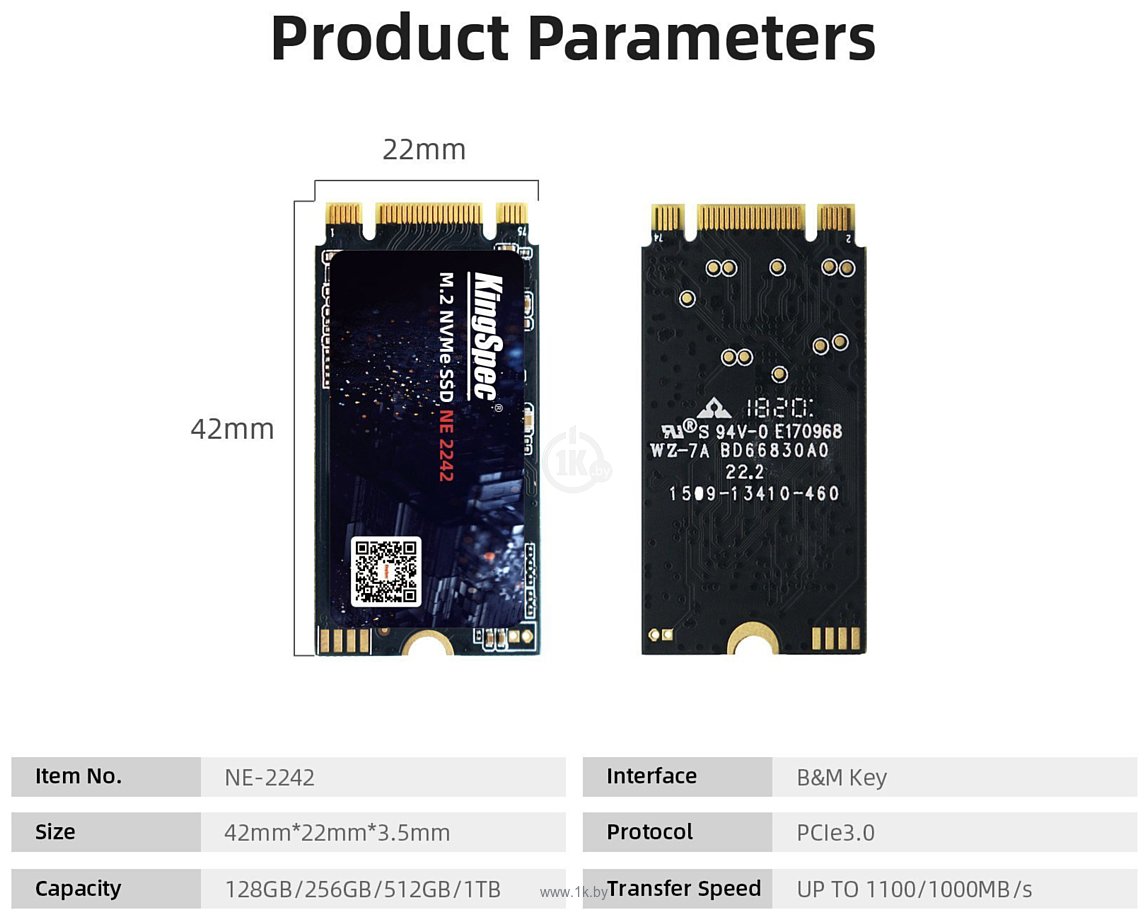 Фотографии KingSpec NE-512-2242 512GB