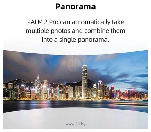 Фотографии Fimi Palm 2 Pro