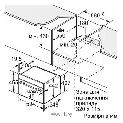 Фотографии Siemens iQ700 CM736G1B1