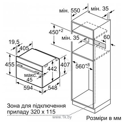 Фотографии Siemens iQ700 CM736G1B1