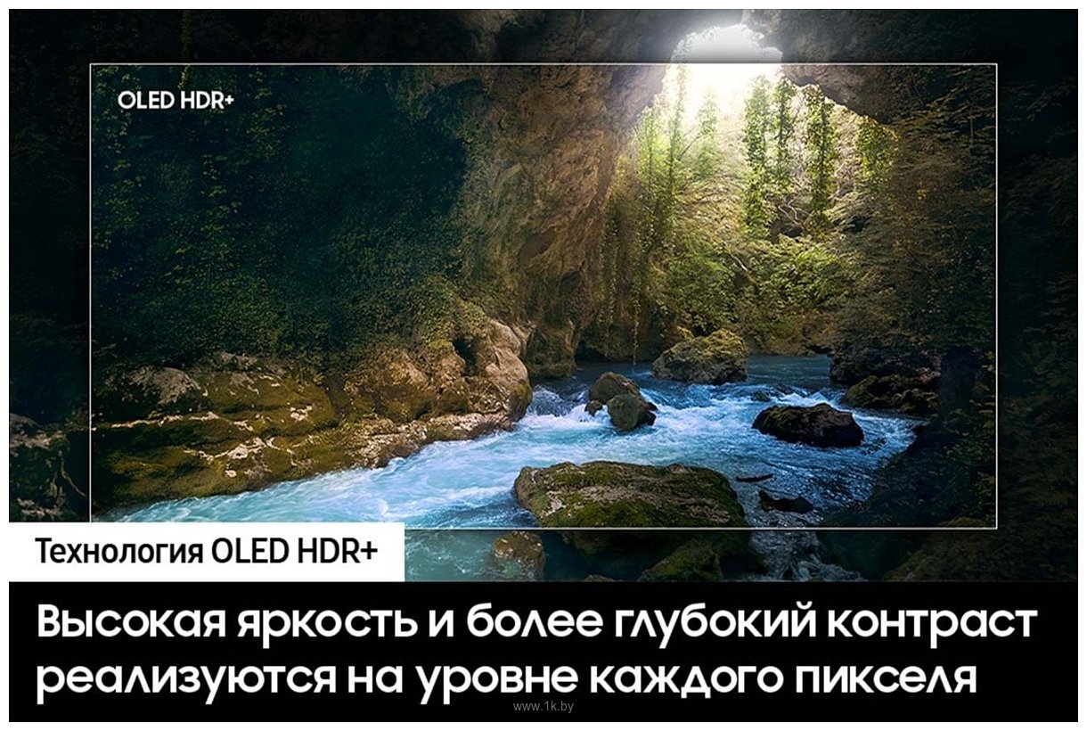 Фотографии Samsung OLED 4K S90D QE48S90DAEXRU