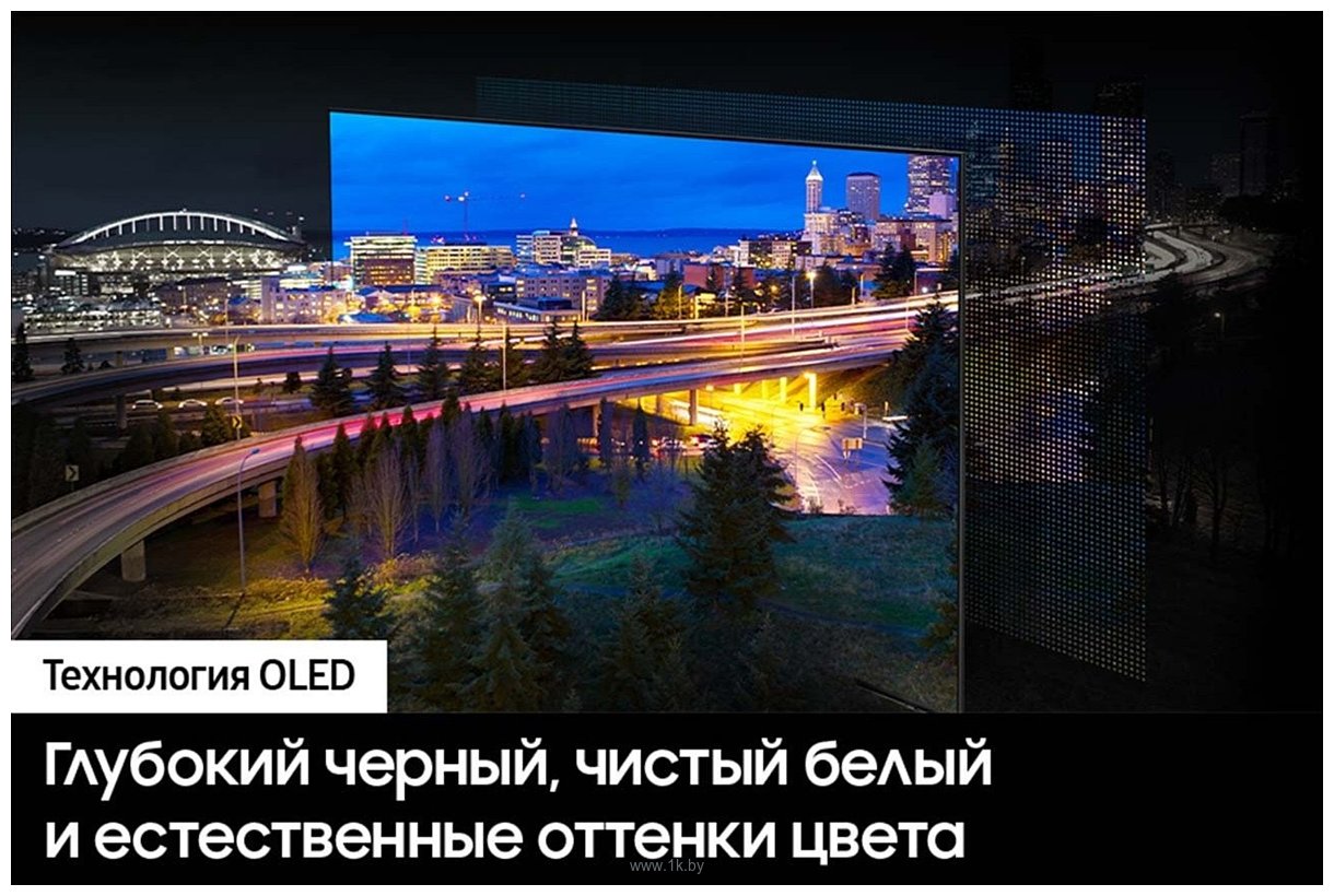 Фотографии Samsung OLED 4K S90D QE48S90DAEXRU