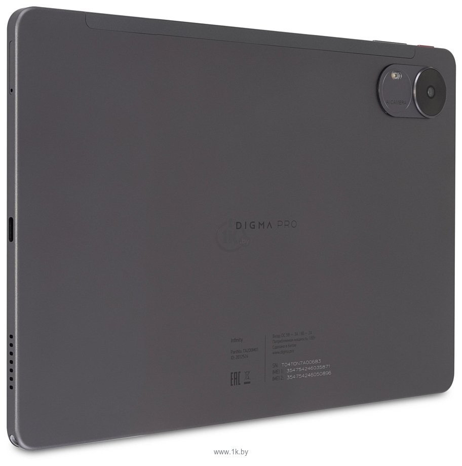 Фотографии Digma Pro Infinity G85 6/128GB