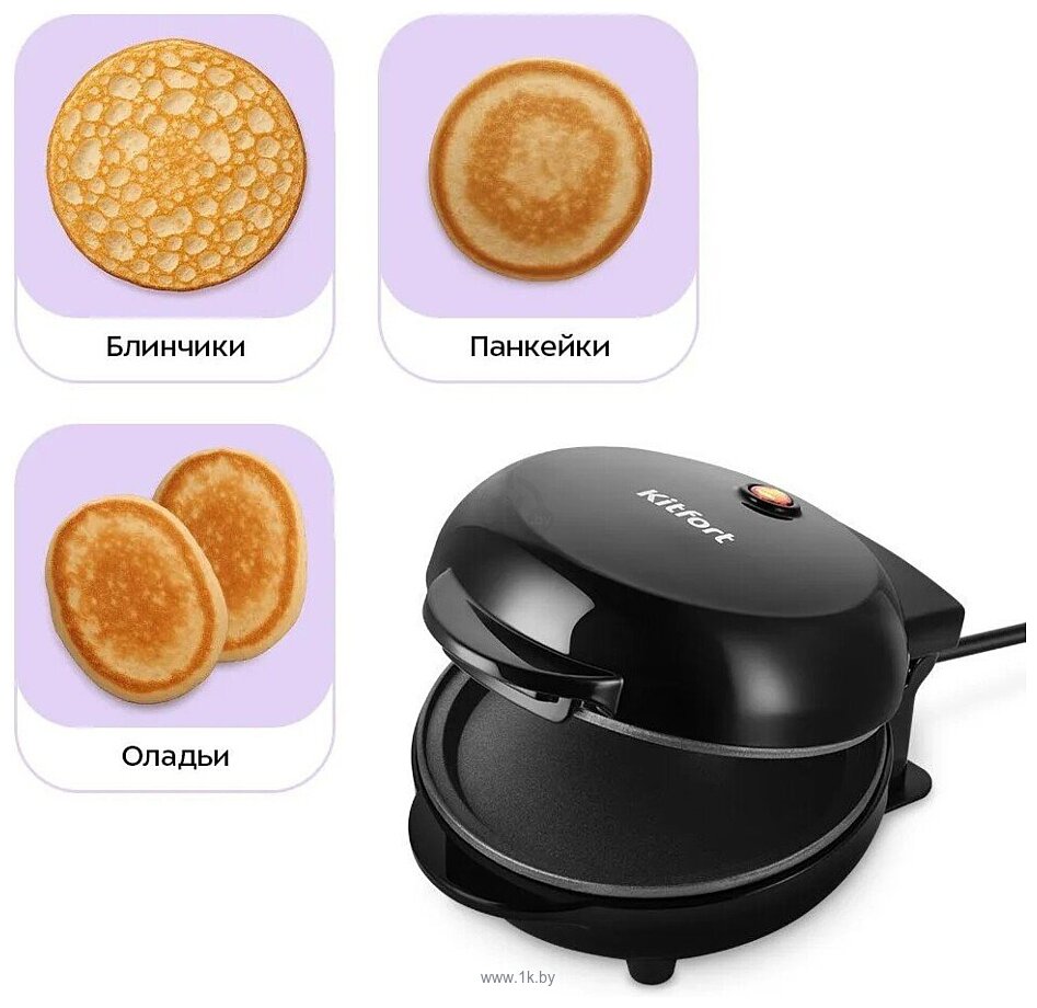 Фотографии Kitfort KT-4628 Фотографии Kitfort KT-4628