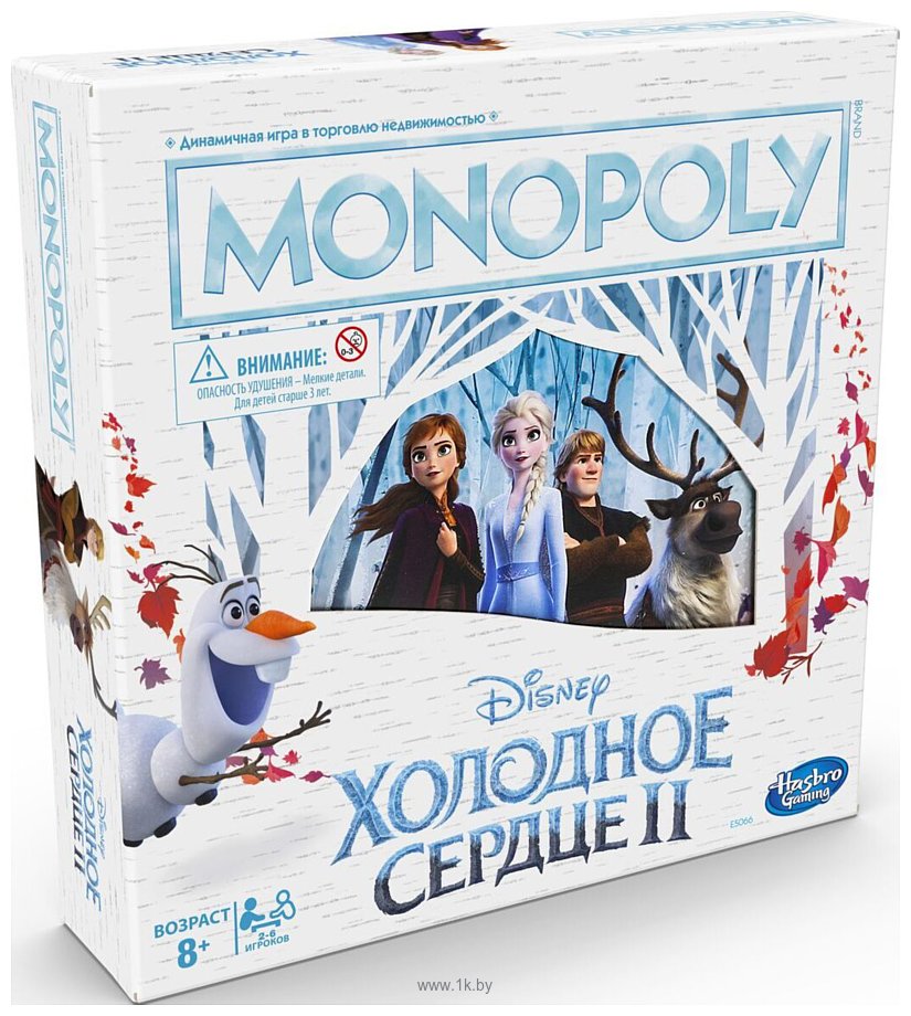 Фотографии Hasbro Монополия Холодное сердце II E5066121