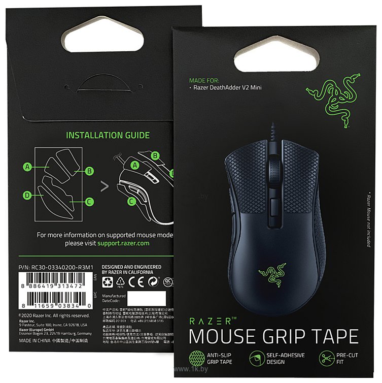 Фотографии Razer DeathAdder V2 Mini + Mouse Grip Tapes black USB