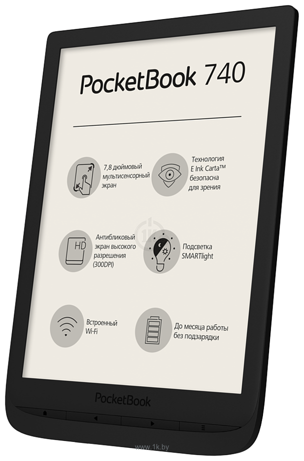 Фотографии PocketBook 740 (черный)