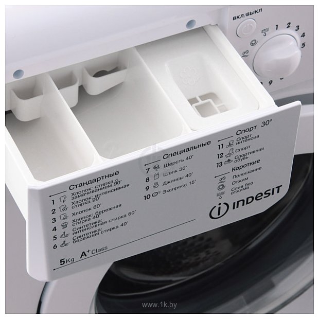 Фотографии Indesit IWSD 51051 CIS